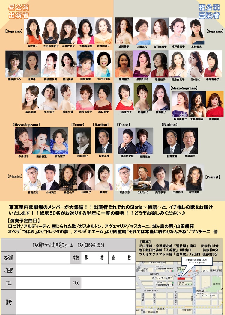 2024�N9��13���`���V�摜�i���j