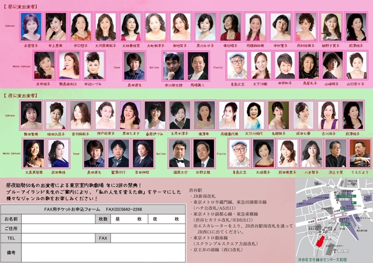 2025�N3��3���`���V�摜�i���j